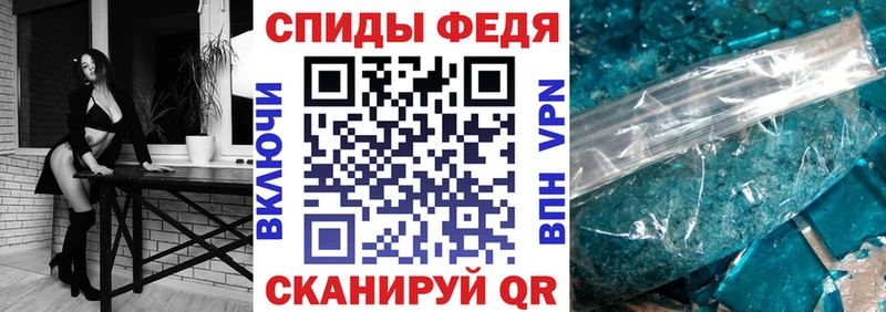 Amphetamine Premium  где купить наркоту  Чекалин 