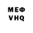 MDMA VHQ hakunin