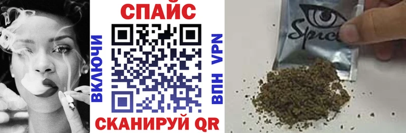 Бутират буратино  наркота  Чекалин 