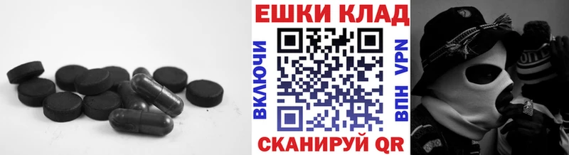 купить  сайты  Чекалин  ЭКСТАЗИ XTC 