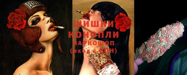 mix Баксан