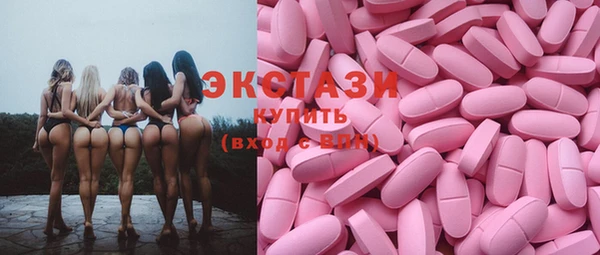 прущая мука Балабаново