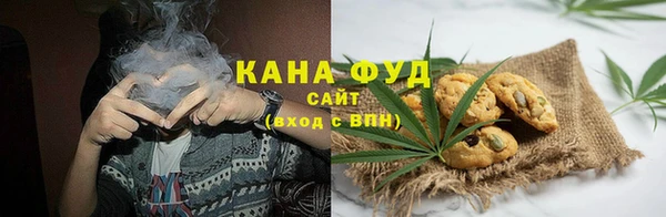 спиды Балахна