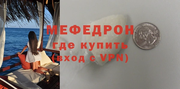 mix Баксан