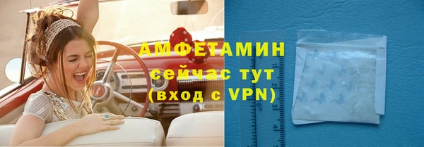 прущая мука Балабаново