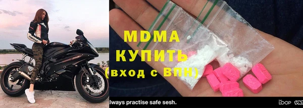 mix Баксан