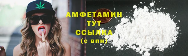 mix Баксан