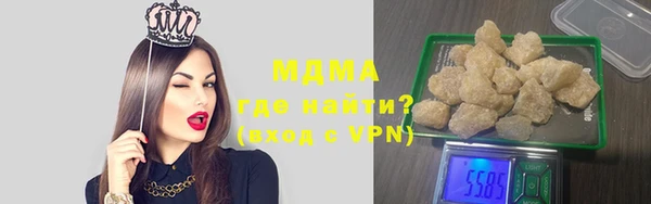 прущая мука Балабаново