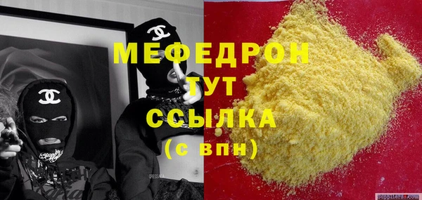 mix Баксан