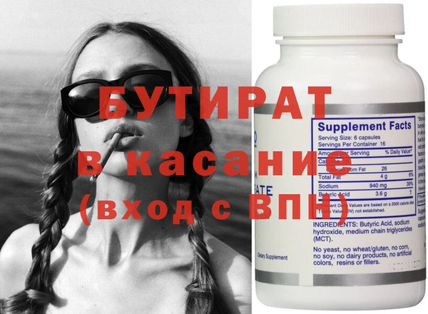прущая мука Балабаново