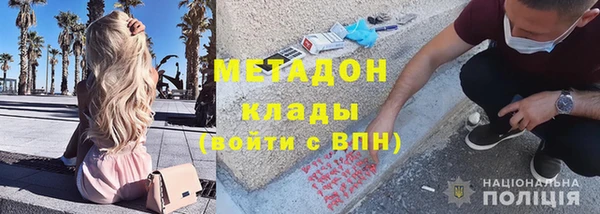 mix Баксан