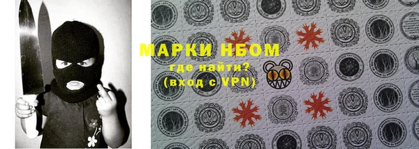 прущая мука Балабаново