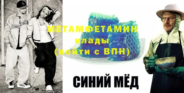 mix Баксан
