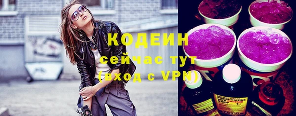 mix Баксан