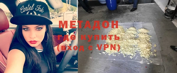 прущая мука Балабаново