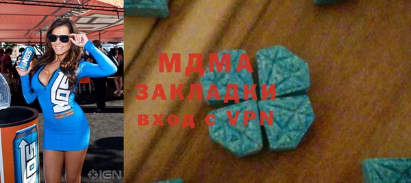 mix Баксан